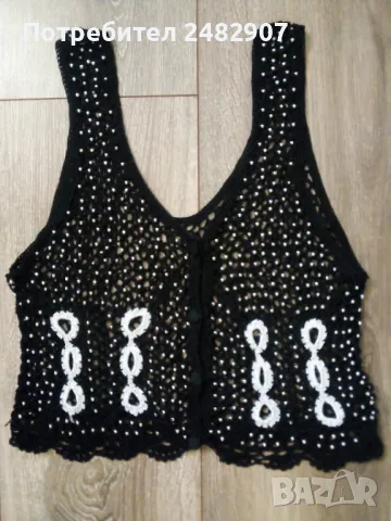 Ефектно дамско бюстие