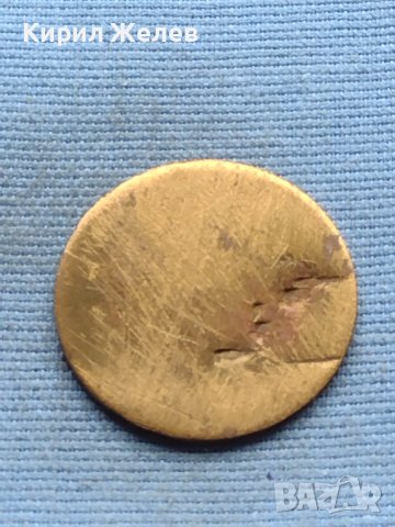 Стар плакет от соца Бургас Труд и Култура 29651, снимка 4 - Антикварни и старинни предмети - 42730211