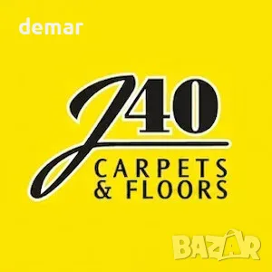 Винилови плочки FLOREXP 40 бр. 30,5 × 30,5 см