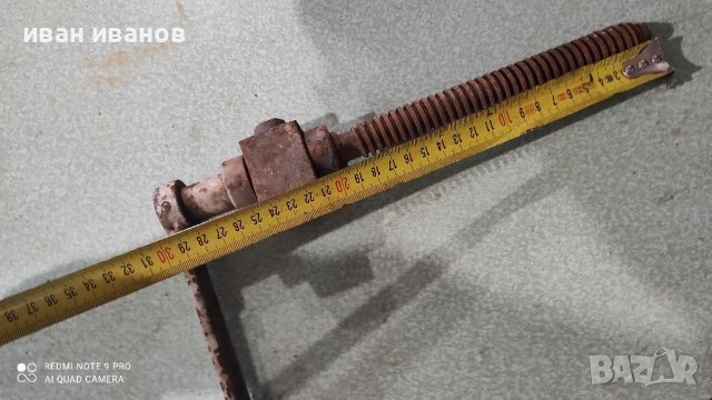 Винт, снимка 3 - Други инструменти - 37793019