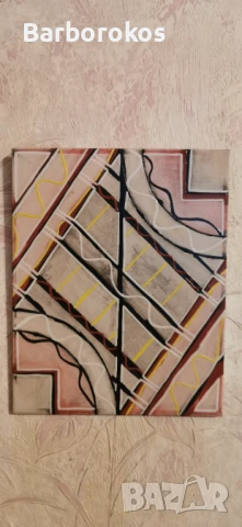 Керамични пана за Стена , снимка 3 - Пана - 50689842