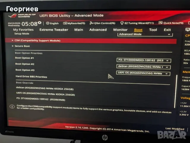 Дънна платка Asus Z97 Intel i7 4770s 16GB ddr3, снимка 9 - Дънни платки - 56213577