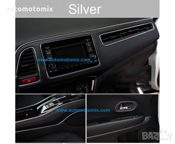 ДЕКОРАЦИЯ ЗА ИНТЕРИОР КАРБОН,СИН,ЧЕРВЕН,ХРОМ - 2024, снимка 4 - Аксесоари и консумативи - 31789461