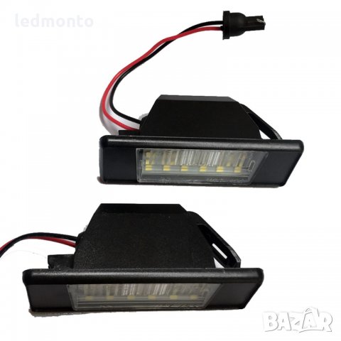 Led светлини за регистрационен номер nissan , Плафон регистрационен номер , Осветление за номер, , снимка 7 - Аксесоари и консумативи - 31896141