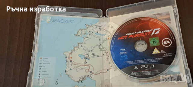 need for speed hot pursuit ps3 game диск конзола контролер игра playstation джойстик, снимка 2 - Игри за PlayStation - 52174860