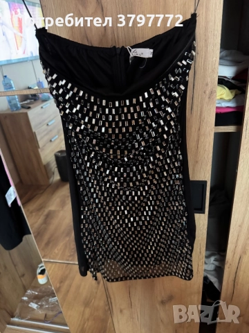 Рокля с камъни