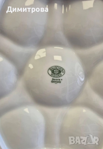 Плата за стриди и фруктиера , снимка 4 - Чинии - 53955340