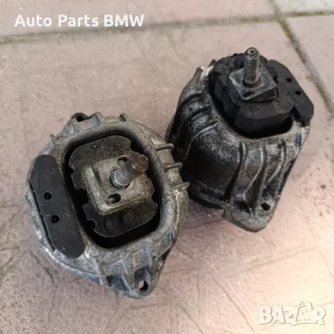 Тампони двигател BMW E90 Е91 Е92 Е93
Тампони мотор БМВ Е90 Е91 Е92 Е93, снимка 2 - Части - 48913058