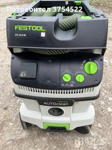 Festool Mобилна прахосмукачка CTL 26 E AC CLEANTEC, снимка 7 - Други инструменти - 49465340