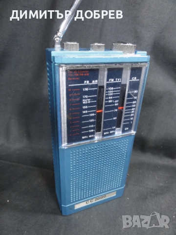 СТАР РЕТРО ТРАНЗИСТОР CB-TV/FM-AIR/WB/PB РАДИО ALBRECHT ELECTRONIC CC2000, снимка 5 - Радиокасетофони, транзистори - 52669231