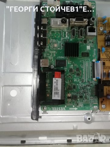 TURBOX    TXV-3240FSMT  СЪС СЧУПЕН ДИСПЛЕЙ, снимка 4 - Части и Платки - 37969192