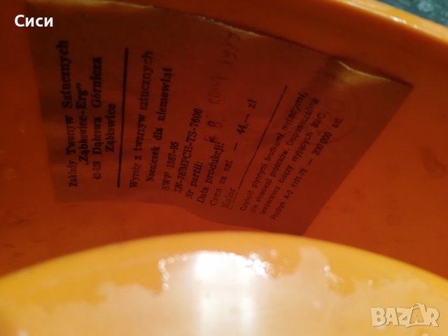 Детско гърне , снимка 5 - Други - 38268312