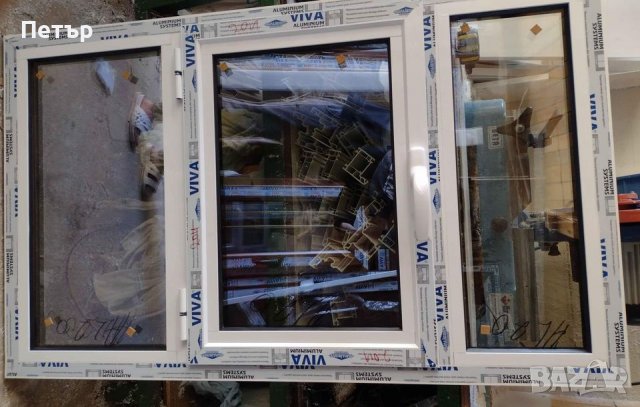 ПВЦ и алуминиева дограма в Дограми в гр. Сливен - ID39559197 — Bazar.bg