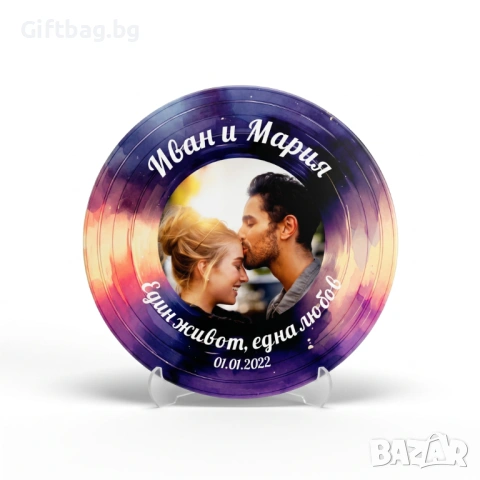 Персонализирана дървена плоча „Залезна магия“