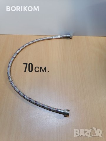 Сет от меки връзки с различни дължини и накрайници, снимка 5 - ВИК - 40599176