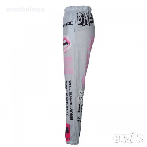 Дамски ежедневни спортни панталони с нов принт и еластична талия, 2цвята , снимка 16 - Панталони - 40179057