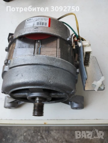 двигател за пералня whirlpool , снимка 2 - Перални - 51164368
