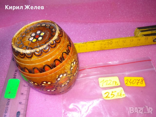 СТАР ЕТНО ПИРОГРАФИРАН СУВЕНИР БУРЕНЦЕ РЪЧНА ИЗРАБОТКА За ТЕМАТИЧНА ДЕКОРАЦИЯ 24078, снимка 5 - Декорация за дома - 44185551