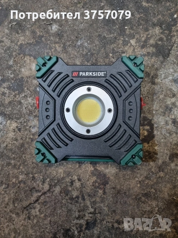 инструменти парксайд parkside, снимка 2 - Други инструменти - 53313016