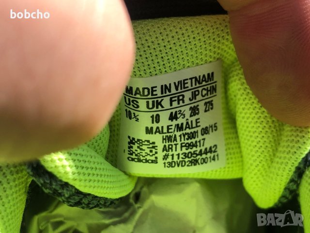 Adidas Race Lite, снимка 6 - Маратонки - 42673312