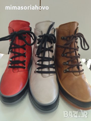 Дамски боти 6618, снимка 1