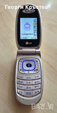 Alcatel OT153, LG C1400 и Sony Ericsson K610 - за ремонт или части, снимка 9 - Alcatel - 53380844