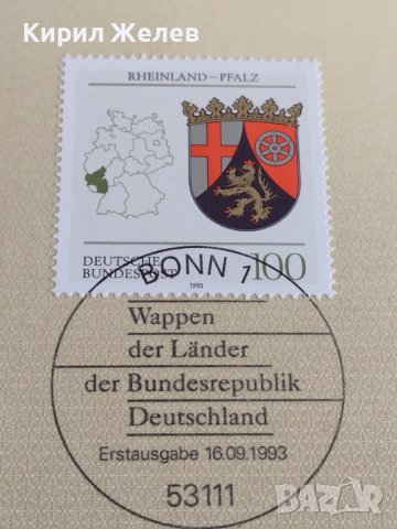 Пощенски марки ПЪРВИ ЛИСТ ПОЩА ГЕРМАНИЯ ПЕРФЕКТНО СЪСТОЯНИЕ РЯДКА ЗА КОЛЕКЦИЯ 30989, снимка 3 - Филателия - 37857271