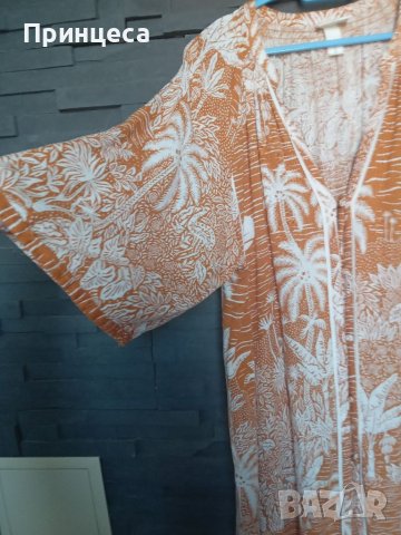 Наметало H&M , снимка 2 - Рокли - 37269767