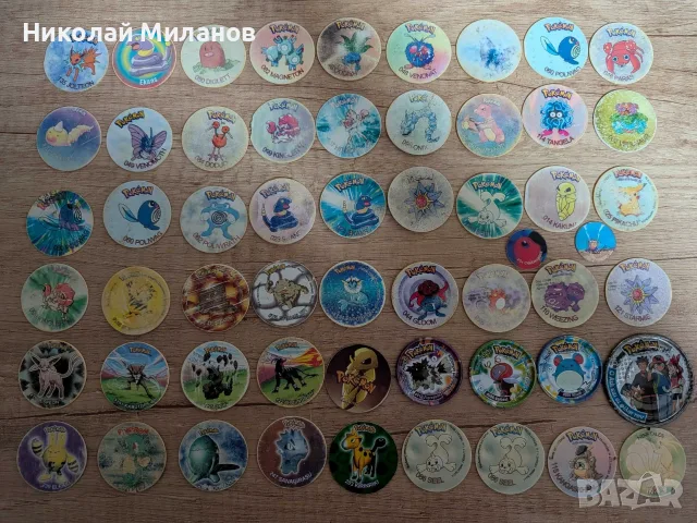 Лот ретро тазове 2000s: Pokemon, Yu-Gi-Oh, Beyblade, Harry Potter