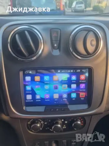 Dacia Renault мултимедия Android GPS навигация, снимка 7 - Части - 47640484