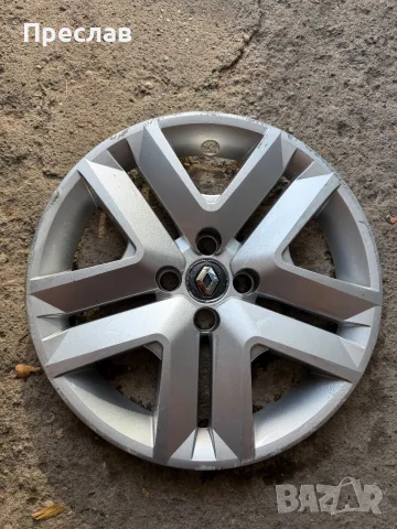 1 брой оригинален тас за Renault Clio 16