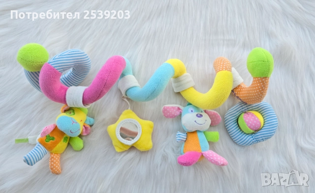 Играчка за детска количка спирала