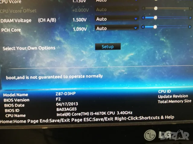 Gigabyte GA-Z87-D3HP + Intel Core i5 4670k + 4GB RAM Elixir, снимка 3 - Дънни платки - 56126480