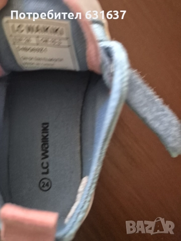 Бебешки гуменки, снимка 6 - Бебешки обувки - 51783254