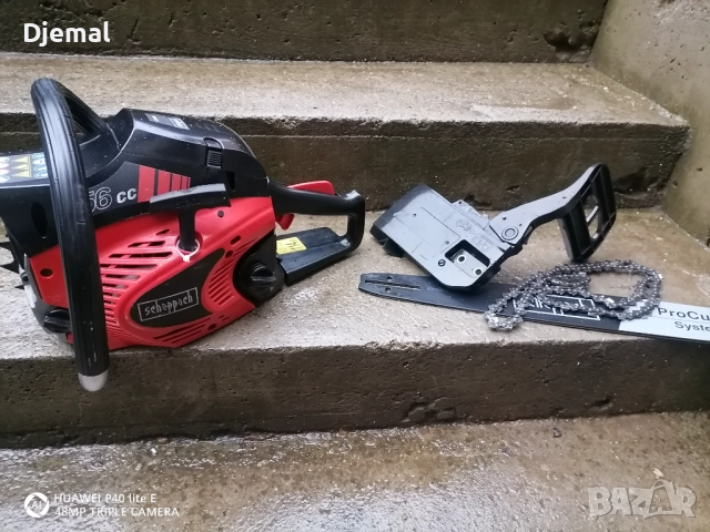 Резачка , снимка 3 - Градинска техника - 51991653