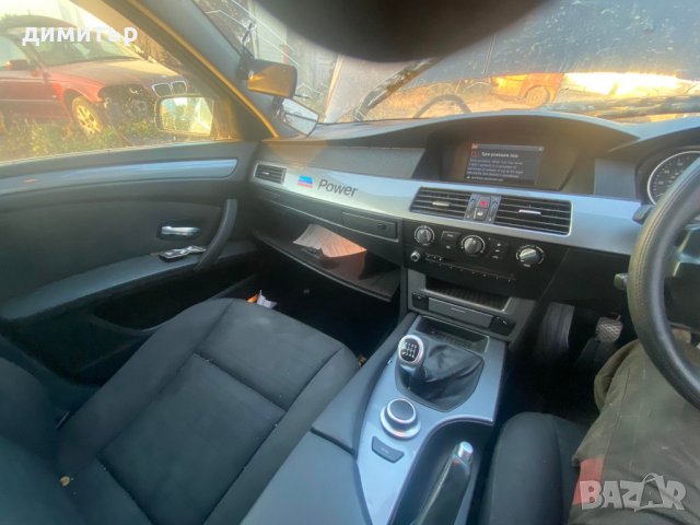 bmw 520d facelift bmw e60 на части бмв е60 520д , снимка 5 - Автомобили и джипове - 37577457