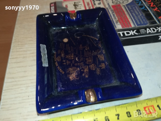 COSTA DEL AZAHAR-ПЕПЕЛНИК 0509251320LCHERY, снимка 10 - Колекции - 51615187