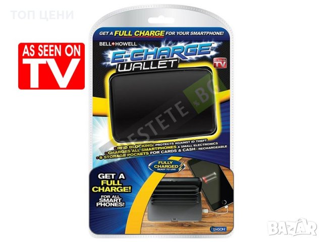 2в1 Портмоне и външна батерия за смартфон E-Charge Wallet, снимка 2 - Други стоки за дома - 31817816