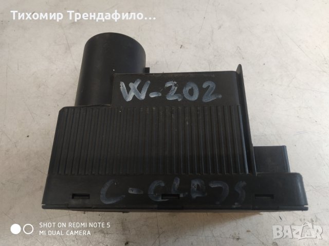 Bosch 0132006344, 0 132 006 344, 2028001048, 202 800 10 48 компресор централно заключване c slass w2, снимка 4 - Части - 42897024