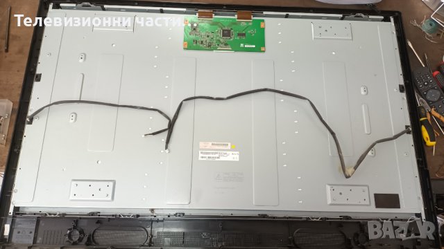 Philips 42PFL3512D/12 с дефектен екран-DPS-168BP A/3139 123 62611 WK647.3/07A06-11/T420XW01 V.9, снимка 9 - Части и Платки - 37584670