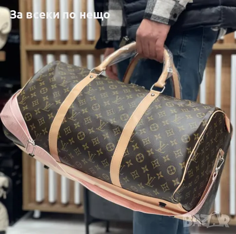 Louis Vuitton Сак Луис Витон - Налични Различни Цветове Код D1693, снимка 5 - Сакове - 48819123