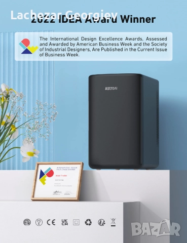 AstroAI 6L мини хладилник - преносим охладител , снимка 3 - Хладилници - 52276128