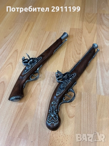 Реплика на кремъклия, комплект от два