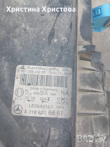 Ляв фар Мерцедес CLS A 218 820 65 61 / 2013, снимка 6 - Части - 51829625