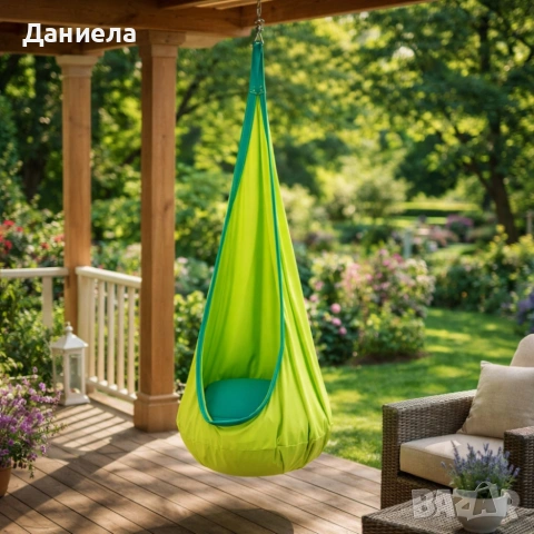 Висящ стол пашкул Cocoon - идеален за игра и релакс, снимка 7 - Градински мебели, декорация  - 53891505