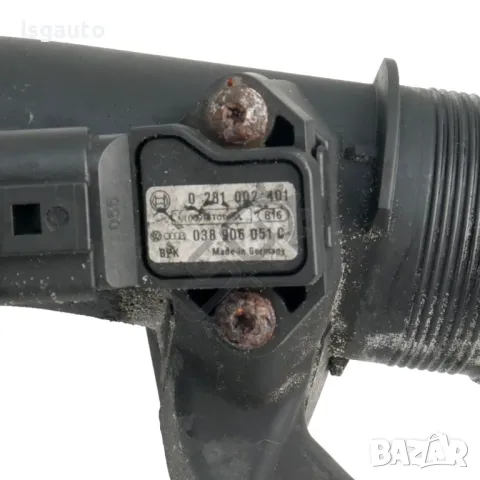 Тръба въздух Volkswagen Touran II 2011-2015 ID:145729, снимка 2 - Части - 49855123