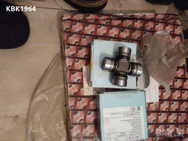 карета за самурай1,0 