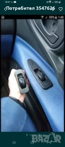 Нови Бутони - за ел. стъкла на Mitsubishi Space star1995-2006год, снимка 3 - Части - 38723775