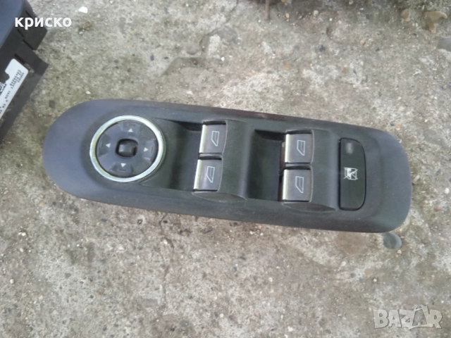 части форд S макс, снимка 7 - Части - 51085143