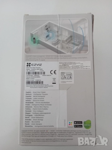 EZVIZ Ep3X Pro видео звънец, безжичен, двойна 2K и 1080P камера, цветно нощно виждане, 32GB памет, снимка 5 - Друга електроника - 51722458